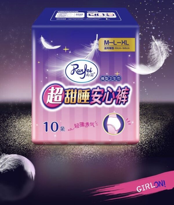 Period Sleeping pants