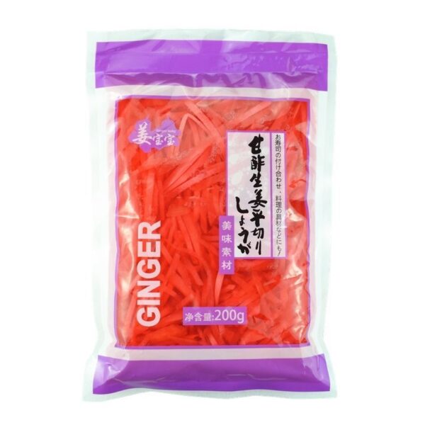 Sliced Red Pickled Ginger - Image 2