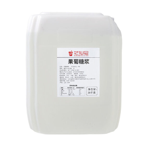 Fructose Syrup 25kg