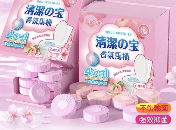 Toilet Fragrance