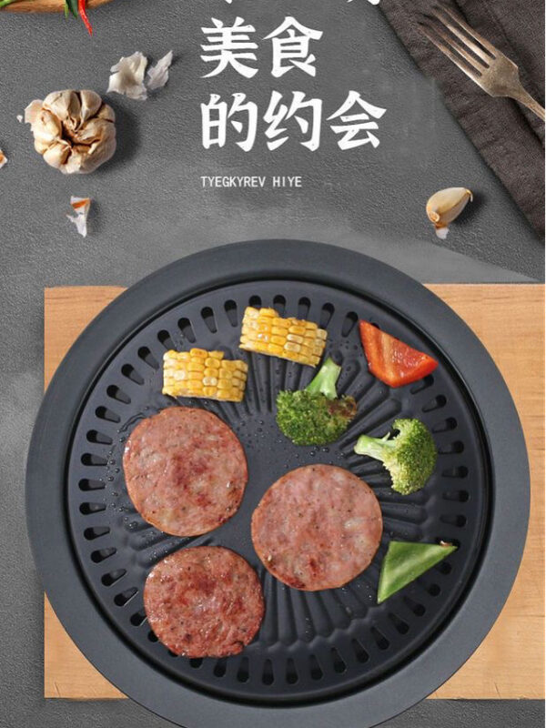 Korean Non Stick BBQ Grill