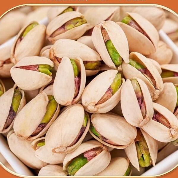 Shelled Pistachios (Unsalted)