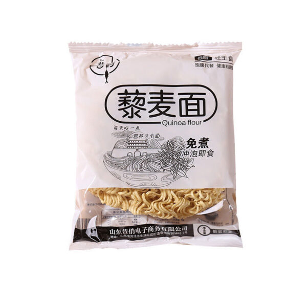 Quinoa Flour Noodles