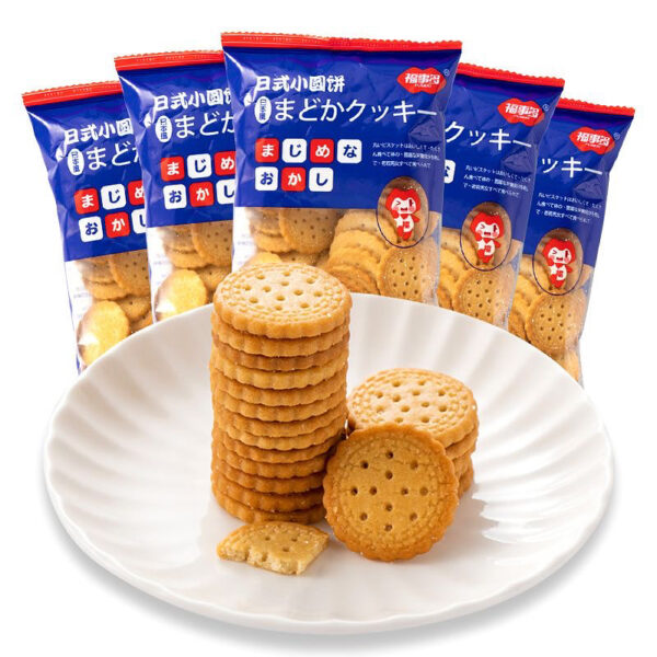 Japanese Sea Salt Cookies