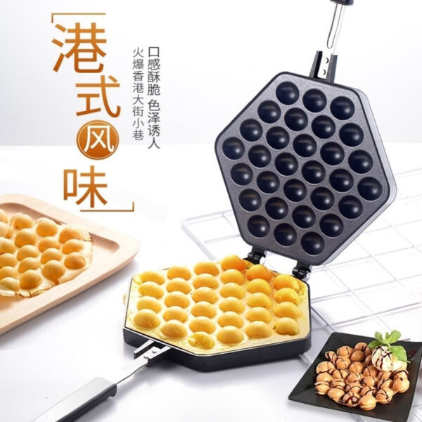 Non Stick Stovetop Bubble waffle maker