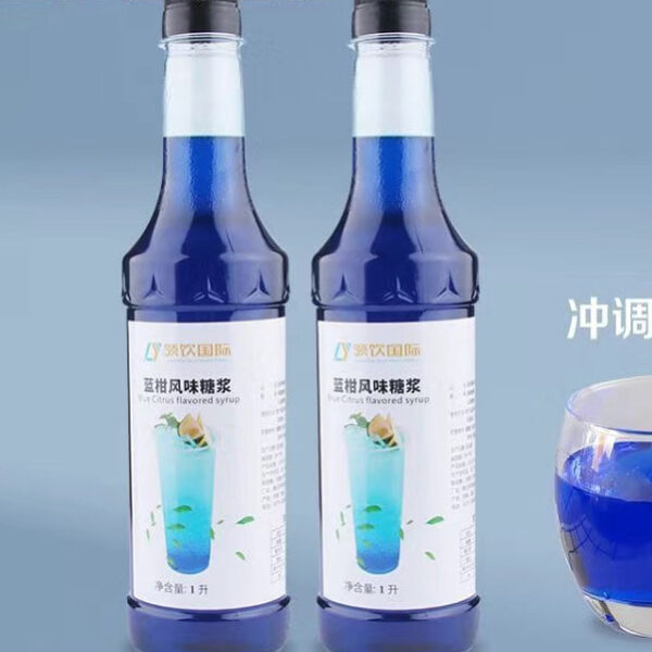 Blue Curacao (Blue Citrus flavored syrup)
