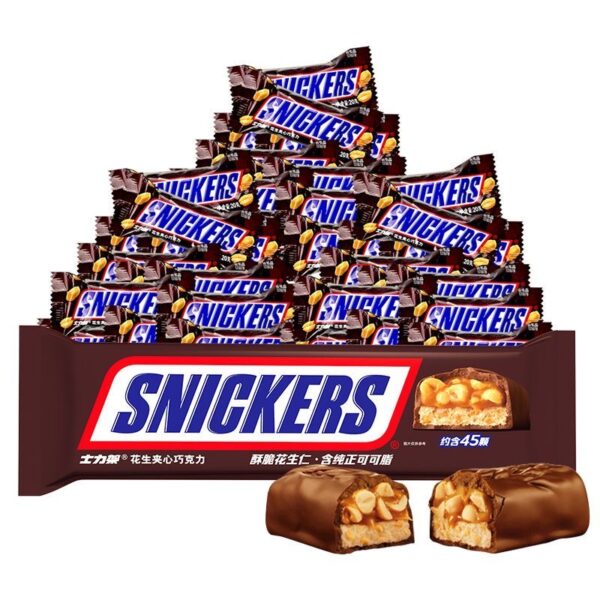 Snickers Bar