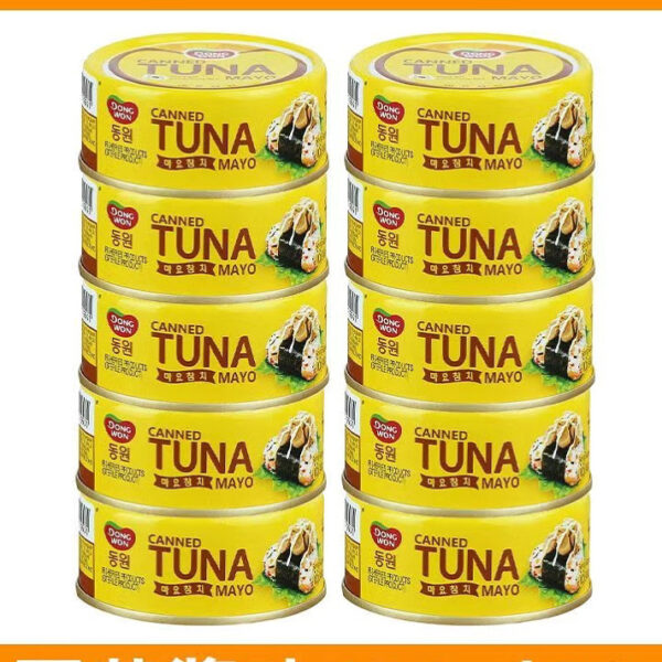 Tuna Mayo