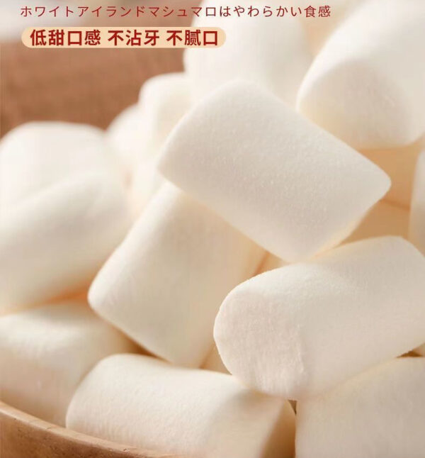 Marshmallow 500g