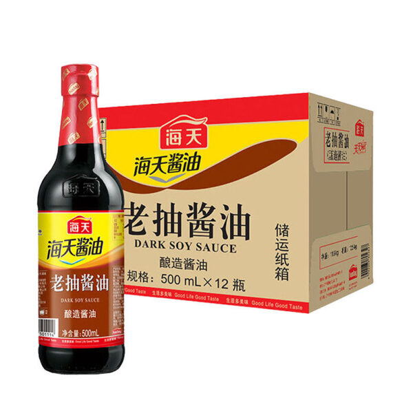 Haday Dark Soysauce