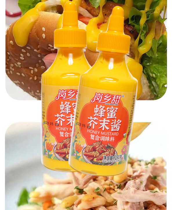 Honey Mustard