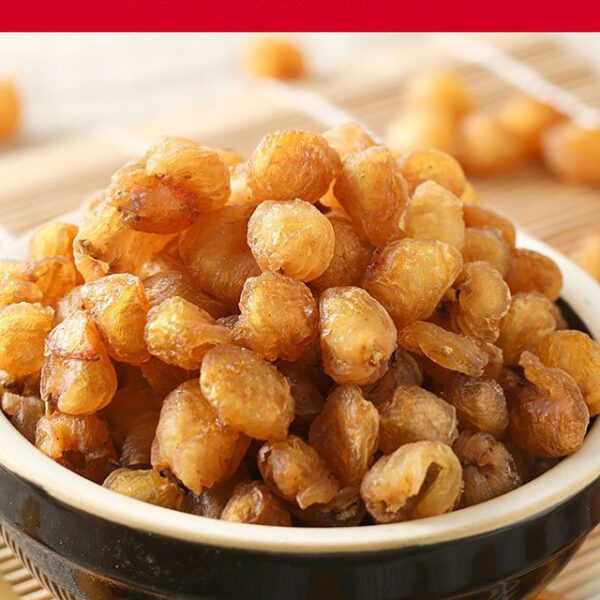 Dried Longan