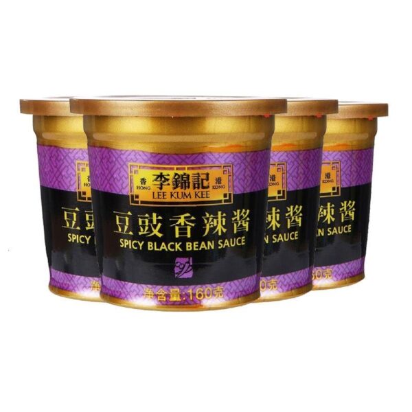 Spicy Black Bean Paste