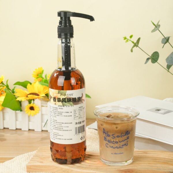 Vanilla Syrup