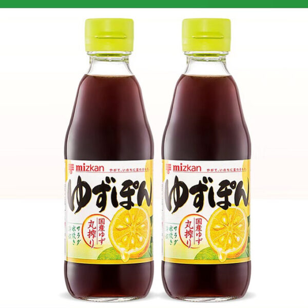 Yuzu Ponzu