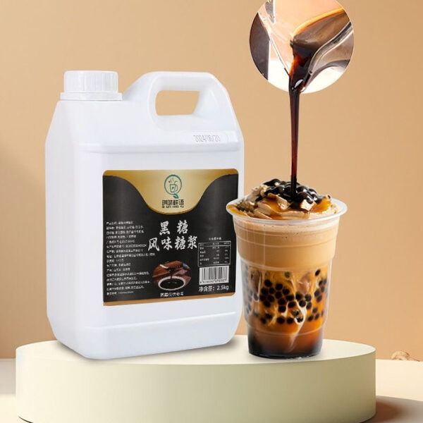 Brown Sugar Syrup 2.5kg