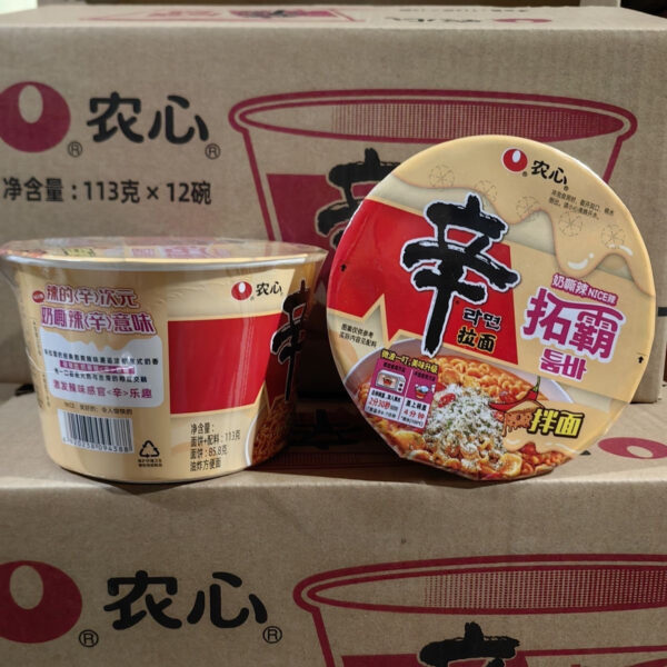 Nongshim Toomba Bowl Ramen