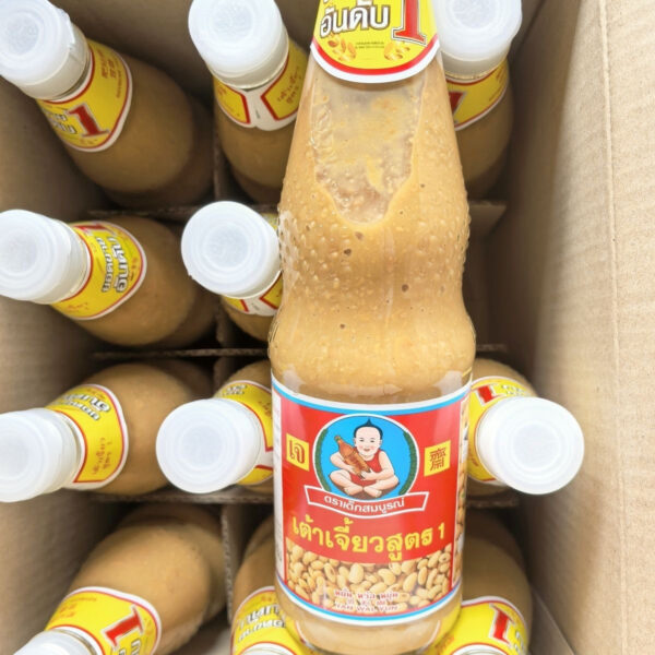 Thai Soybean Paste