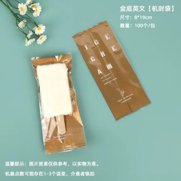 Popsicle Nylon 100pcs - Image 2