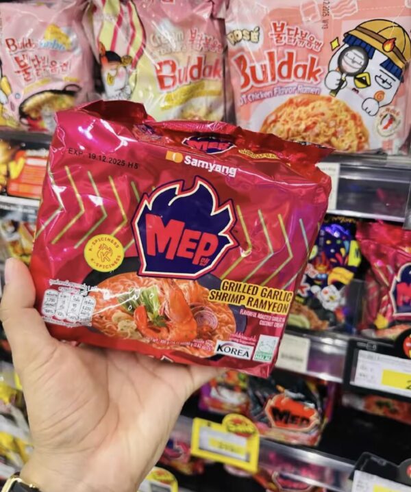 Samyang MEP Grilled Garlic Shrimp Ramyeon