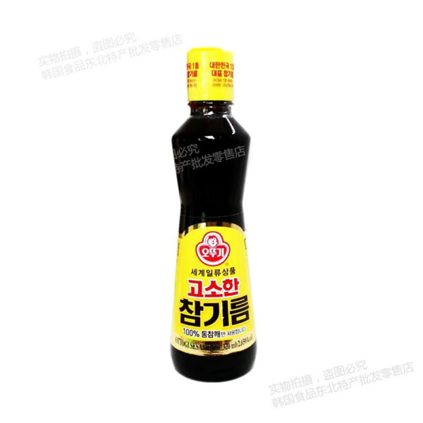 Ottogi Sesame oil 320ml