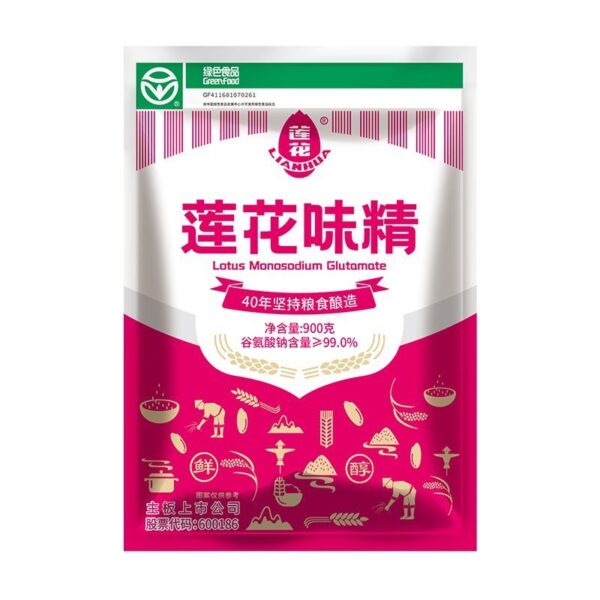 MSG (Monosodium Glutamate) 200g