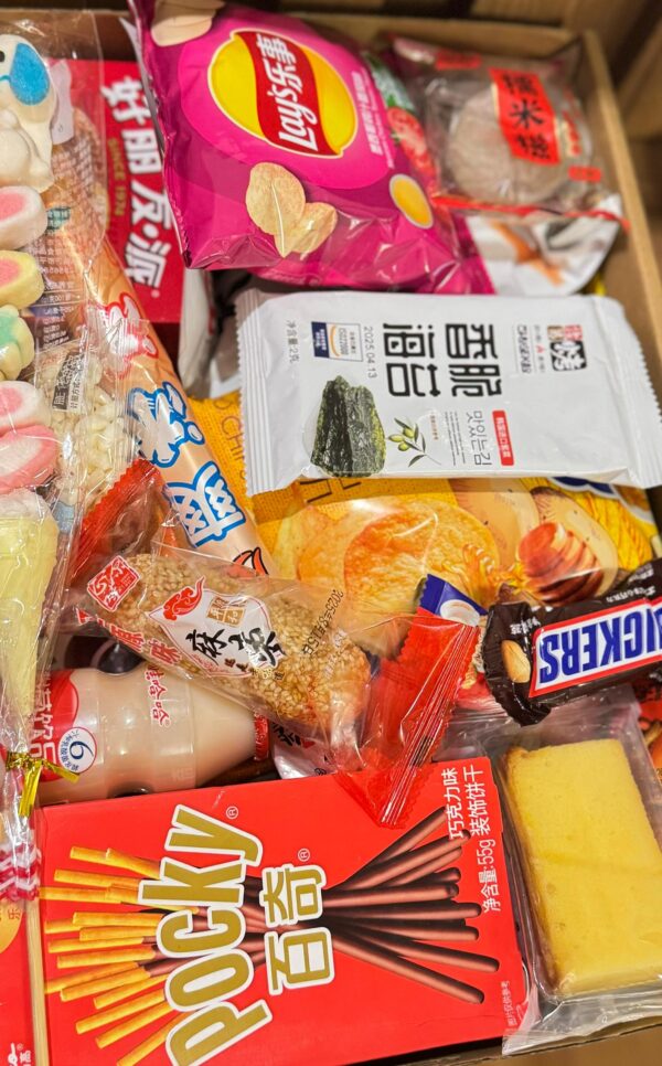 Snack Adventure (Curated Snack Box) - Image 2