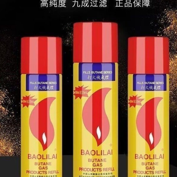 Butane (for Culinary blow torch)