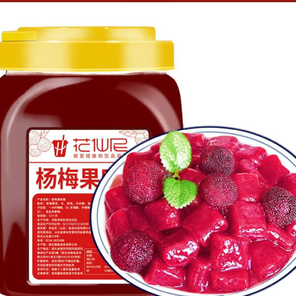Mixed Berry 2.5kg
