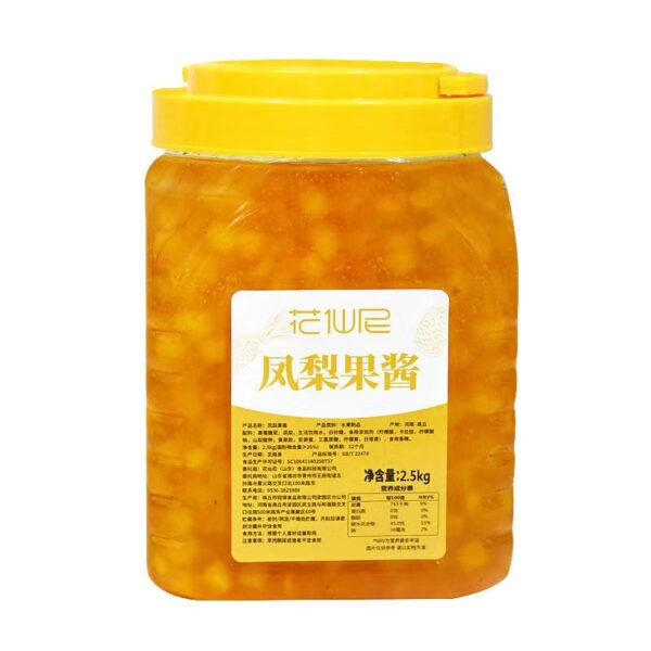 Pineapple with Chunks