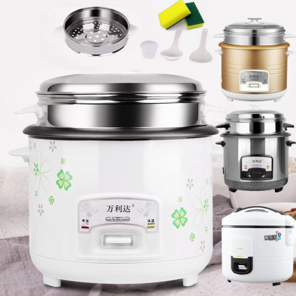 Rice Cooker