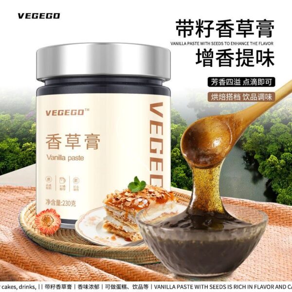 Vanilla Paste
