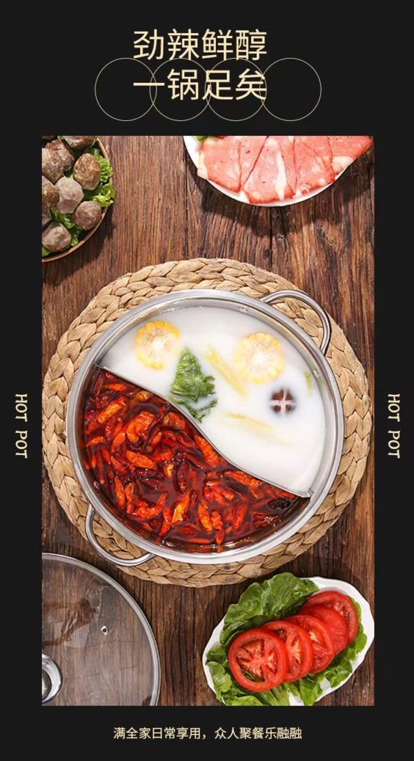 Double Hot Pot Pot 34cm