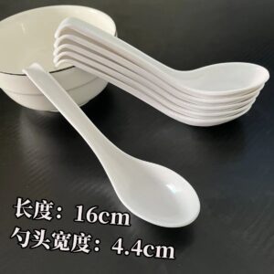 White Soup Spoon