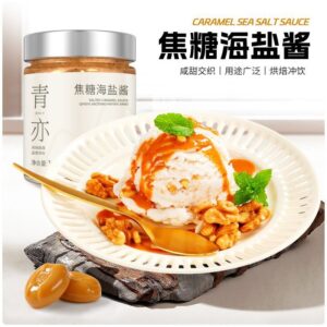 Salted Caramel Sauce