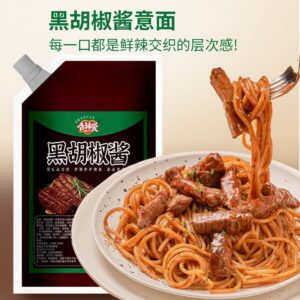 Black pepper sauce 1kg