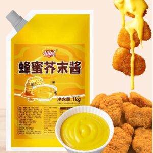 Honey Mustard Sauce