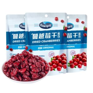 Dried Cranberries