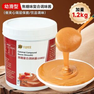 Compound Caramel Sauce 1.2kg