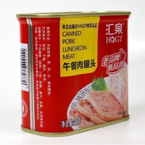 Canned Pork Luncheon