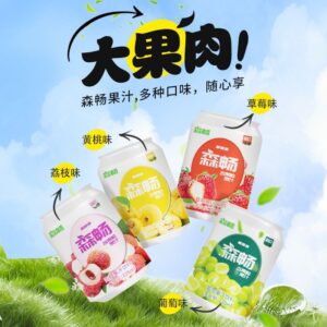 Fruit Flavored Can juice