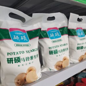Potato Starch 2.5kg