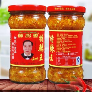 Yu Chu Xiang  Extra Spicy Sauce
