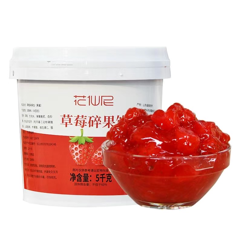 Strawberry Fruit Filling 5kg