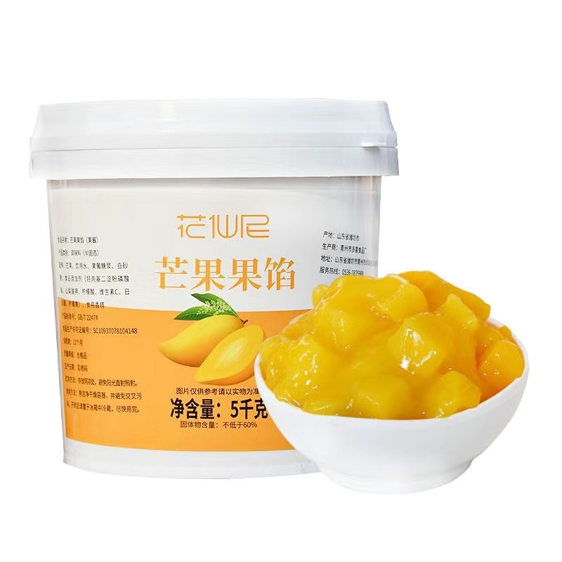 Mango Fruit Filling 5kg