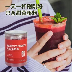 Beetroot powder