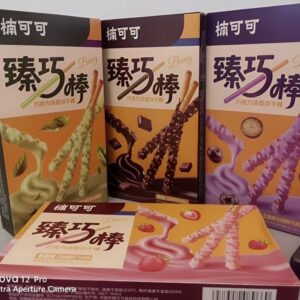 Chocolate Covered Cookies Sticks