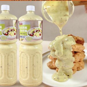 French Cheese and Mustard seed dressing
