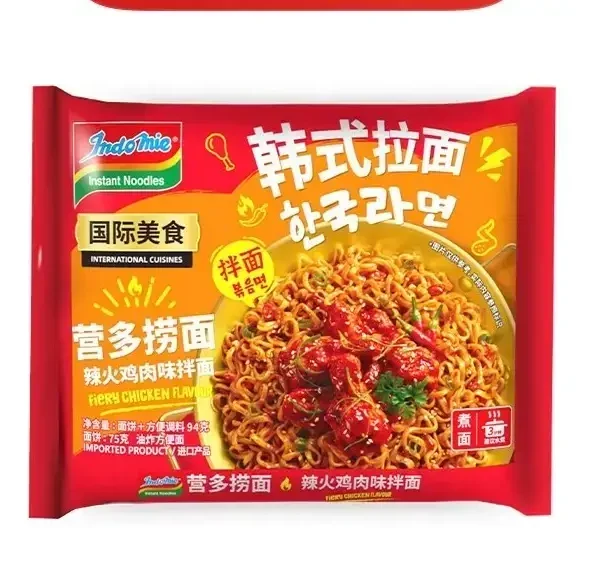Indomie Fiery Chicken Flavor