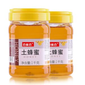 Honey Jar 1kg